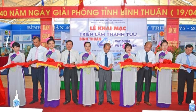 ການເຄື່ອນໄຫວສະເຫຼີມສະຫຼອງ40ປີແຫ່ງວັນປົດປ່ອຍພາກໃຕ້,ໂຮມປະເທດຊາດເປັນເອກະພາບ